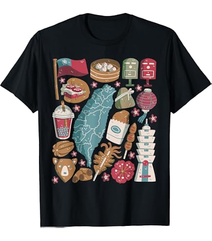 Amazon.com: I Love Taiwan T-Shirt : Clothing, Shoes & Jewelry